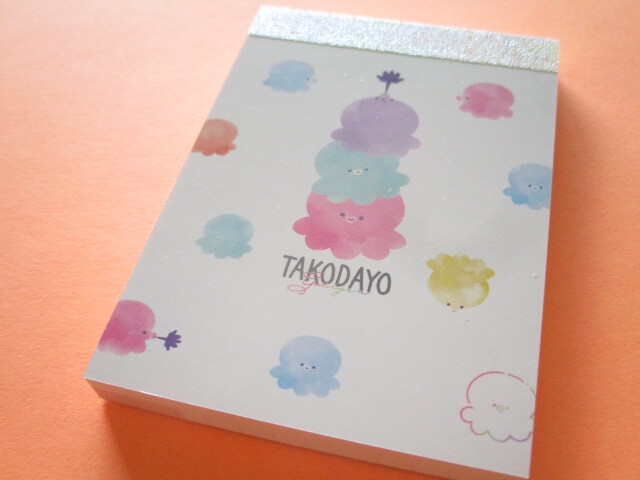 Photo1: Kawaii Cute Mini Memo Pad Takodayo Crux *チマチマ (109293)
