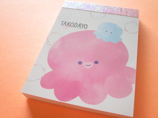 Photo1: Kawaii Cute Mini Memo Pad Takodayo Crux *アップ (109292)