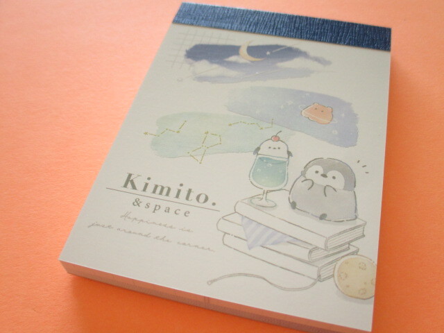 Photo1: Kawaii Cute Mini Memo Pad Crux *Kimito. & Space (111750)