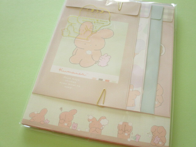 Photo1: Kawaii Cute Regular Letter Set San-x Kumausa San-x *Rabbit like a bear  (LH75701)
