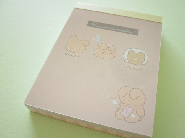 Photo1: Kawaii Cute Mini Memo Pad Kumausa San-x *Rabbit like a bear  (MH10901-2)