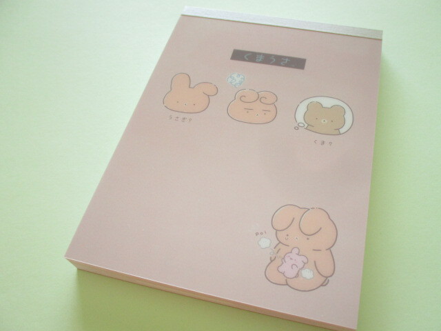 Photo1: Kawaii Cute Large Memo Pad Kumausa San-x *Rabbit like a bear (MH10802)