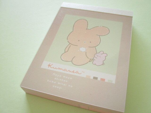 Photo1: Kawaii Cute Mini Memo Pad Kumausa San-x *Rabbit like a bear  (MH10901-4)