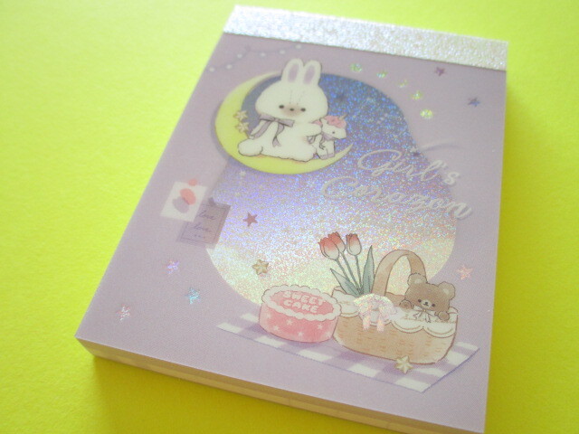 Photo1: Kawaii Cute Girl's Corazon Collection Mini Memo Pad Q-LiA  *Rabbit (70053)