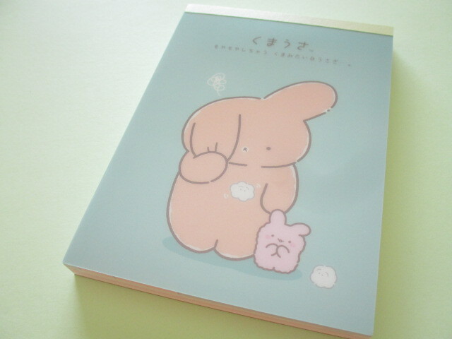 Photo1: Kawaii Cute Large Memo Pad Kumausa San-x *Rabbit like a bear (MH10801)