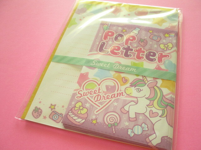 Photo1: Kawaii Cute Letter Set Kyowa *Sweet Dream (106204)