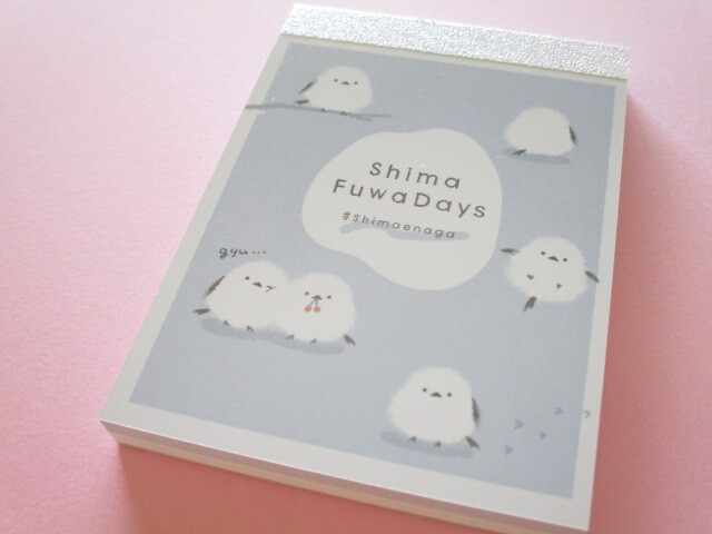 Photo1: Kawaii Cute Mini Memo Pad Shimaenaga Q-LiA  *Shima Fuwa Days (74251)