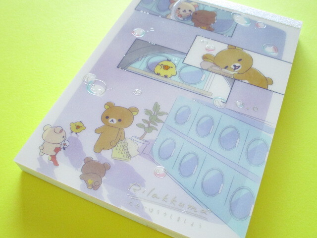 Photo1: Kawaii Cute Large Memo Pad San-x *Rilakkuma will always be with you (MH11202)