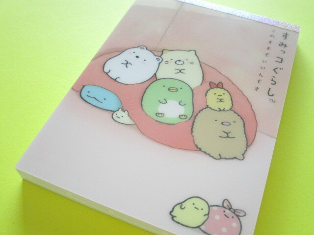Photo1: Kawaii Cute Large Memo Pad Sumikkogurashi San-x *Picture Book Art Collection (MH12001)