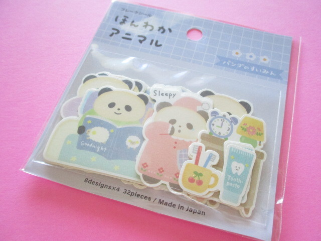 Photo1: Kawaii Cute ほんわか Animal Sticker Flakes Sack Gaia *Pandaのすいみん (467542)