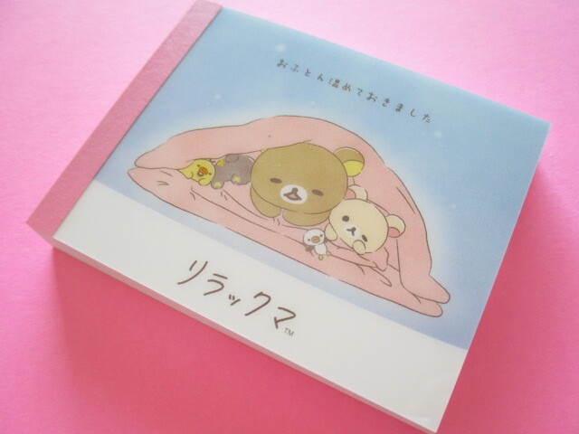Photo1: Kawaii Cute Mini Memo Pad San-x *Rilakkuma will always be with you (MH11301-1)