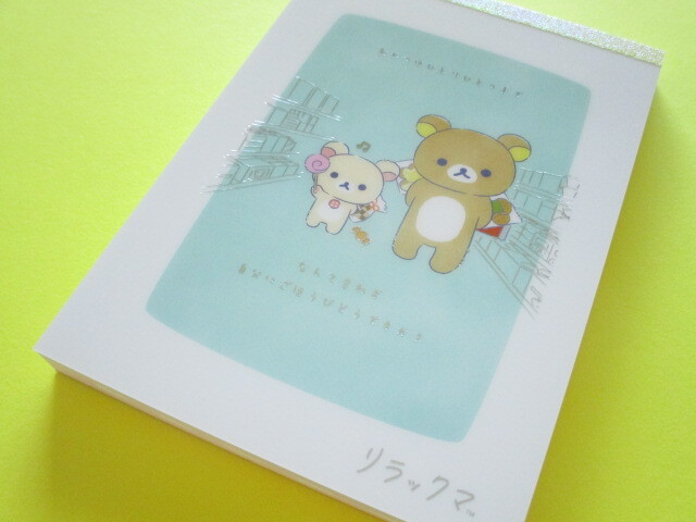 Photo1: Kawaii Cute Large Memo Pad San-x *Rilakkuma will always be with you (MH11201)