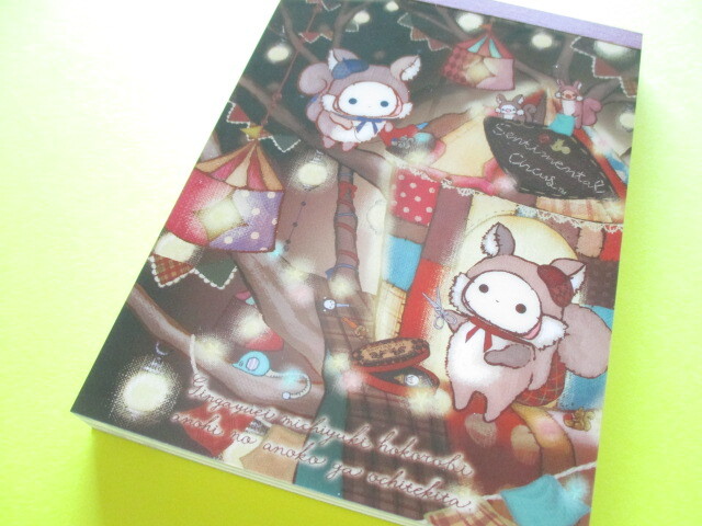 Photo1: Kawaii Cute Large Memo Pad Sentimental Circus San-x *Child Squirrel Tailor (MH11702)