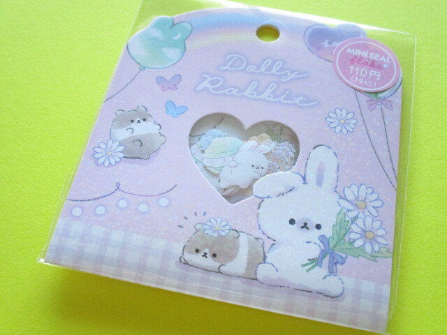 Photo1: Kawaii Cute Sticker Flakes Sack Crux *Dolly Rabbit (112581)