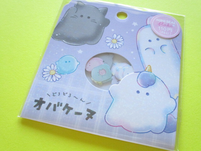 Photo1: Kawaii Cute Sticker Flakes Sack Crux *Obakenu /Fuwa Fuwa (112577)