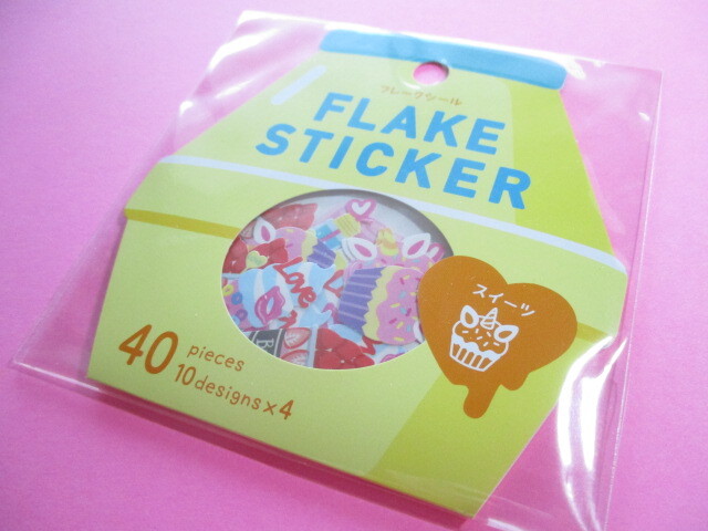 Photo1: Kawaii Cute Sticker Flakes Sack Gaia *Sweets (466182)