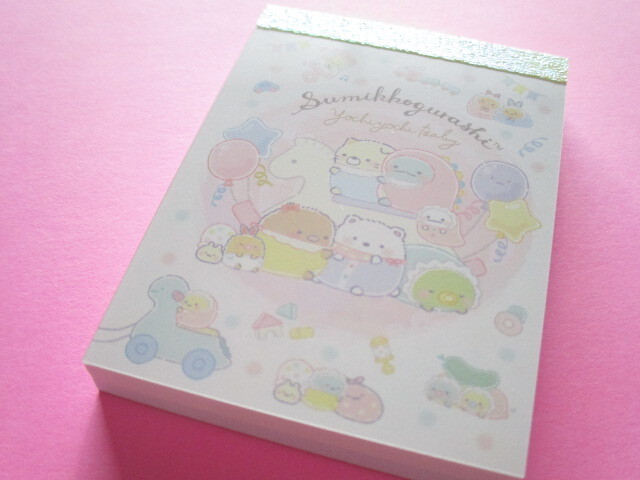 Photo1: Kawaii Cute Mini Memo Pad Sumikkogurashi San-x *Sumikko Baby (MH12801-3)