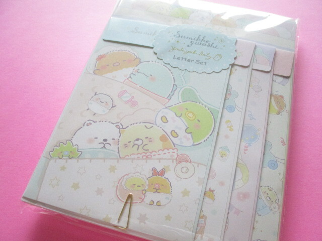 Photo1: Kawaii Cute Regular Letter Set Sumikkogurashi San-x *Sumikko Baby (LH76602)