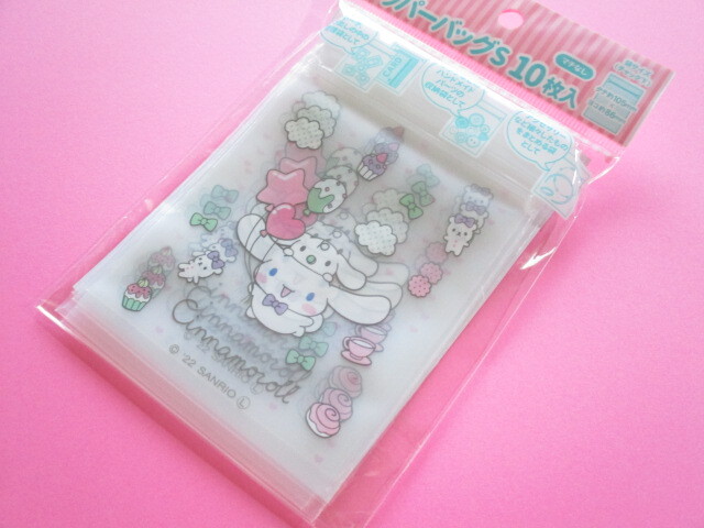 Photo1: 10 pcs Kawaii Cute Sanrio Cinnamoroll Small Zipper Bags Set (SZBS-CN)