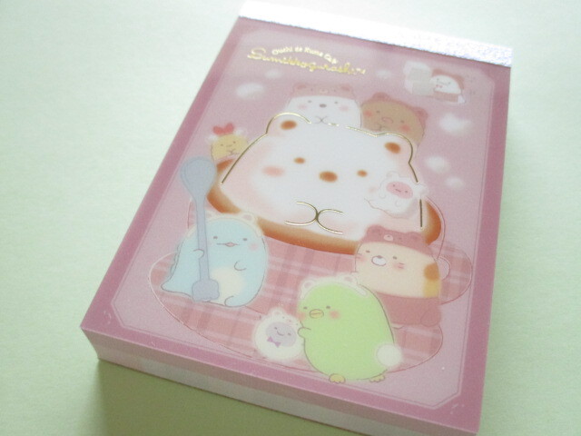 Photo1: Kawaii Cute Mini Memo Pad Sumikkogurashi San-x *Ouchi de Kuma Cafe (MH13101-2)