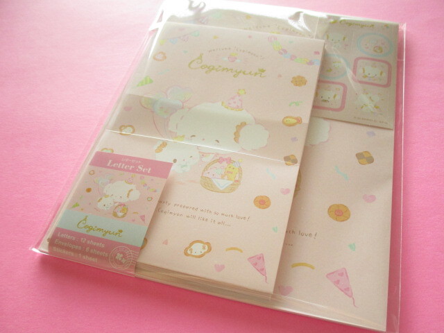 Photo1: Kawaii Cute Letter Set Sanrio *Cogimyun (408589）