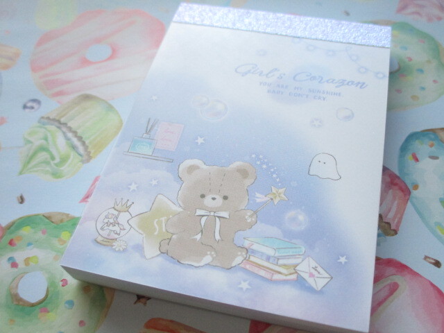Photo1: Kawaii Cute Girls' Corazon Mini Memo Pad Q-LiA *Bear (70146)