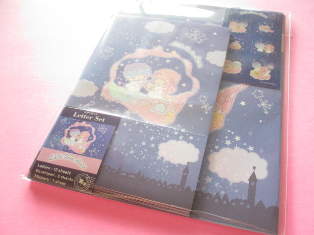 Photo1: Kawaii Cute Letter Set Sanrio *Little Twin Stars (408510)