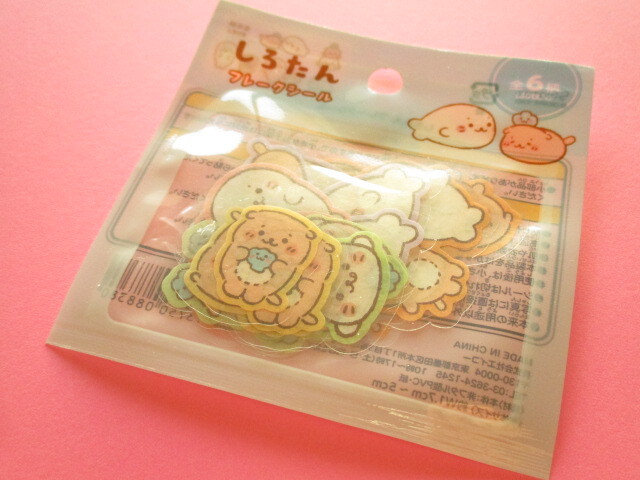 Photo1: Kawaii Cute Sticker Flakes Sack *しろたん Sirotan