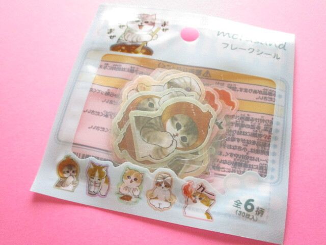 Photo1: Kawaii Cute Sticker Flakes Sack Eikoh *Mofusand