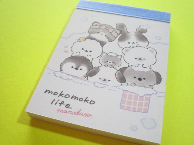 Photo1: Kawaii Cute Mini Memo Pad Crux *mokomoko life (113991)