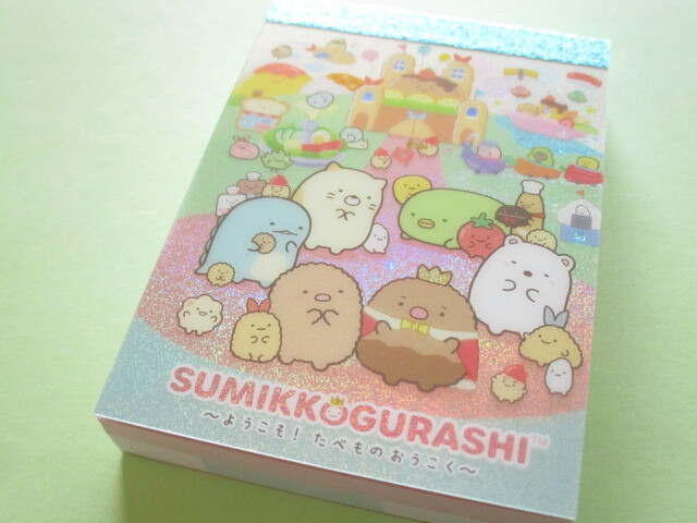 Photo1: Kawaii Cute Mini Memo Pad Sumikkogurashi San-x *Welcome to the kingdom of food! (MH13401-2)