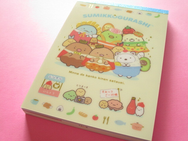 Photo1: Kawaii Cute Large Memo Pad Sumikkogurashi San-x *Welcome to the kingdom of food! (MH13501)
