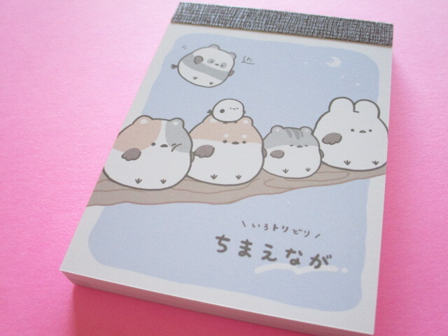 Photo1: Kawaii Cute Mini Memo Pad Crux *ちまえなが (114552)