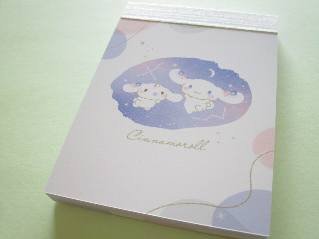 Photo1: Kawaii Cute Mini Memo Pad Cinnamoroll  Sanrio *Starly Sky (113332) 