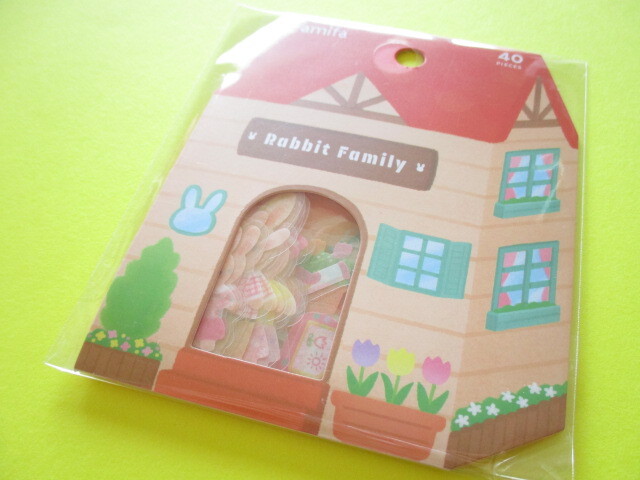 Photo1: Kawaii Cute Sticker Flakes Sack Animal Town Amifa *Rabbit Family (108606-1)