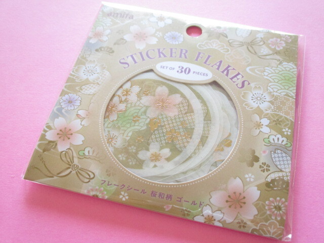Photo1: Kawaii Cute Sticker Flakes Sack Amifa *Cherry blossom Sakura (114096-1)