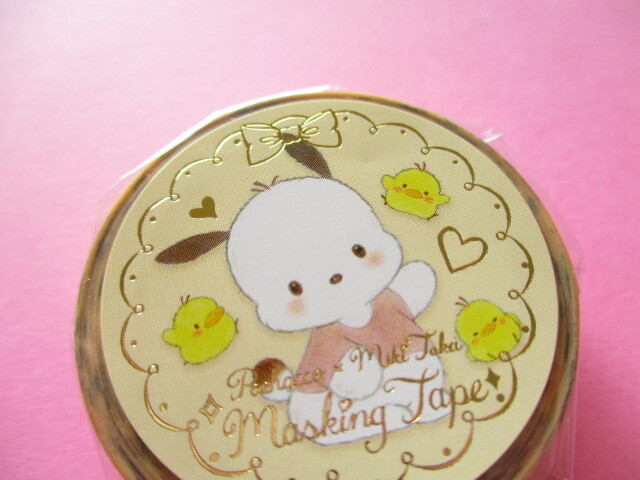 Photo1: Kawaii Cute Masking Tape Sticker Pochacco × たけいみき (Miki Takei) Sanrio *Natural Food (MT-15628)