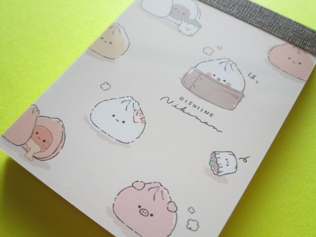 Photo1: Kawaii Cute Mini Memo Pad Crux *Oishiine Nikuman (115672)
