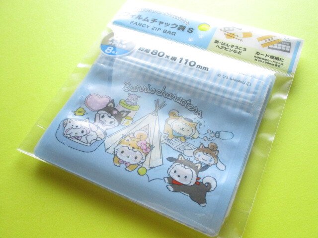 Photo1: 8 pcs Kawaii Cute Sanrio Characters Small Zipper Bags Set *Shibainu (36646)