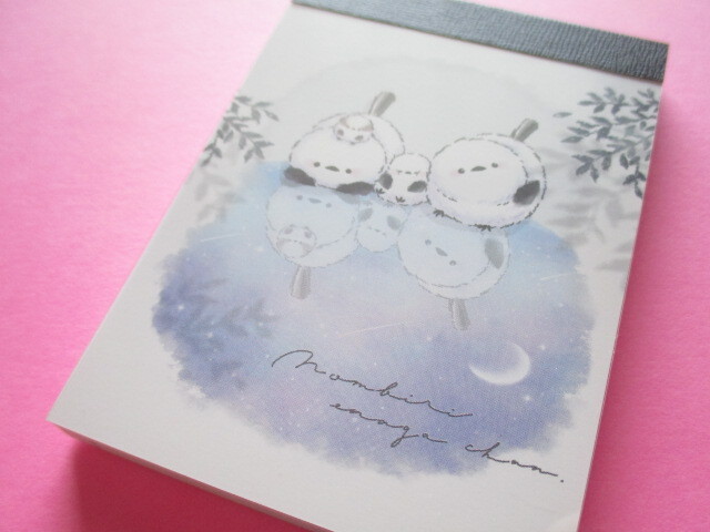 Photo1: Kawaii Cute Mini Memo Pad Crux *Moonlit Night (114510)