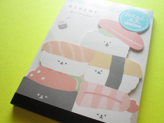 Photo1: Kawaii Cute Large Memo Pad Crux *Osushi Friends (115109)
