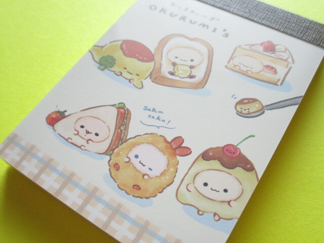 Photo1: Kawaii Cute Mini Memo Pad Crux *Okurumi's (115675)