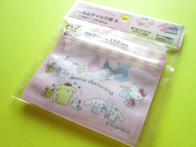 Photo1: 8 pcs Kawaii Cute Sanrio Characters Small Zipper Bags Set *Shopping (36645)