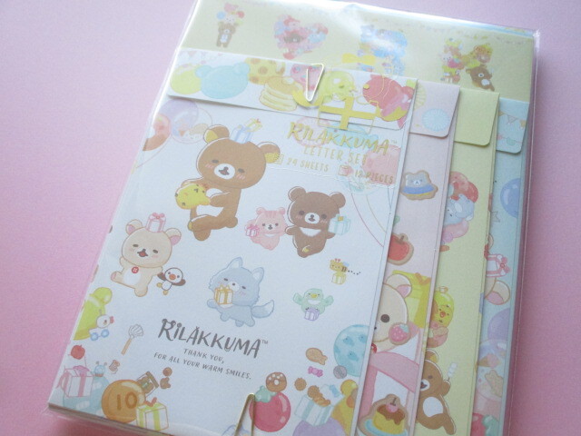 Photo1: Kawaii Cute Regular Letter Set Rilakkuma San-x *Happy Smile For You (LH76401)