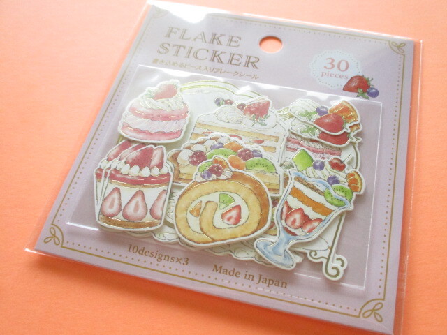 Photo1: Kawaii Cute Sticker Flakes Sack Gaia *Dessert Plate (466600)