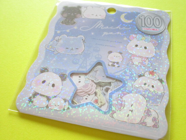 Photo1: Kawaii Cute Sticker Flakes Sack Kamio Japan *Mochi Mochi Panda / Amusement Park (212720)