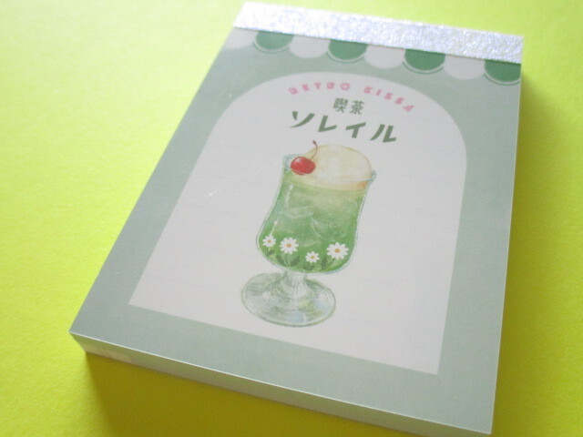 Photo1: Kawaii Cute Mini Memo Pad Retro Cafe Solaire Q-LiA  *木漏れ日のメロンソーダ (70235)