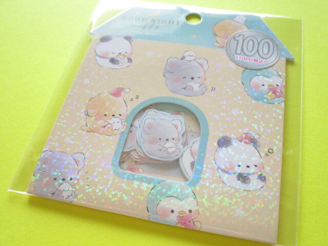 Photo1: Kawaii Cute Sticker Flakes Sack Kamio Japan *Good Night Moffy (212721)