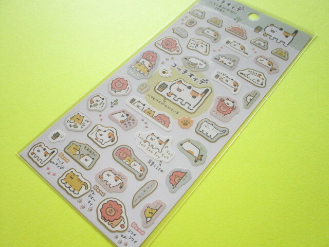 Photo1: Kawaii Cute Seal Market Stickers Sheet San-x *コッチオイデ (SE57904)