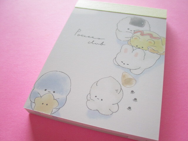 Photo1: Kawaii Cute Mini Memo Pad Potetto Club Crux *Walking (115323)